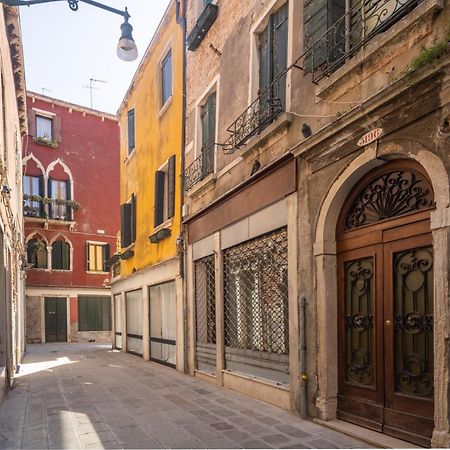 Castello Apartment With Garden R&R Venecia Exterior foto